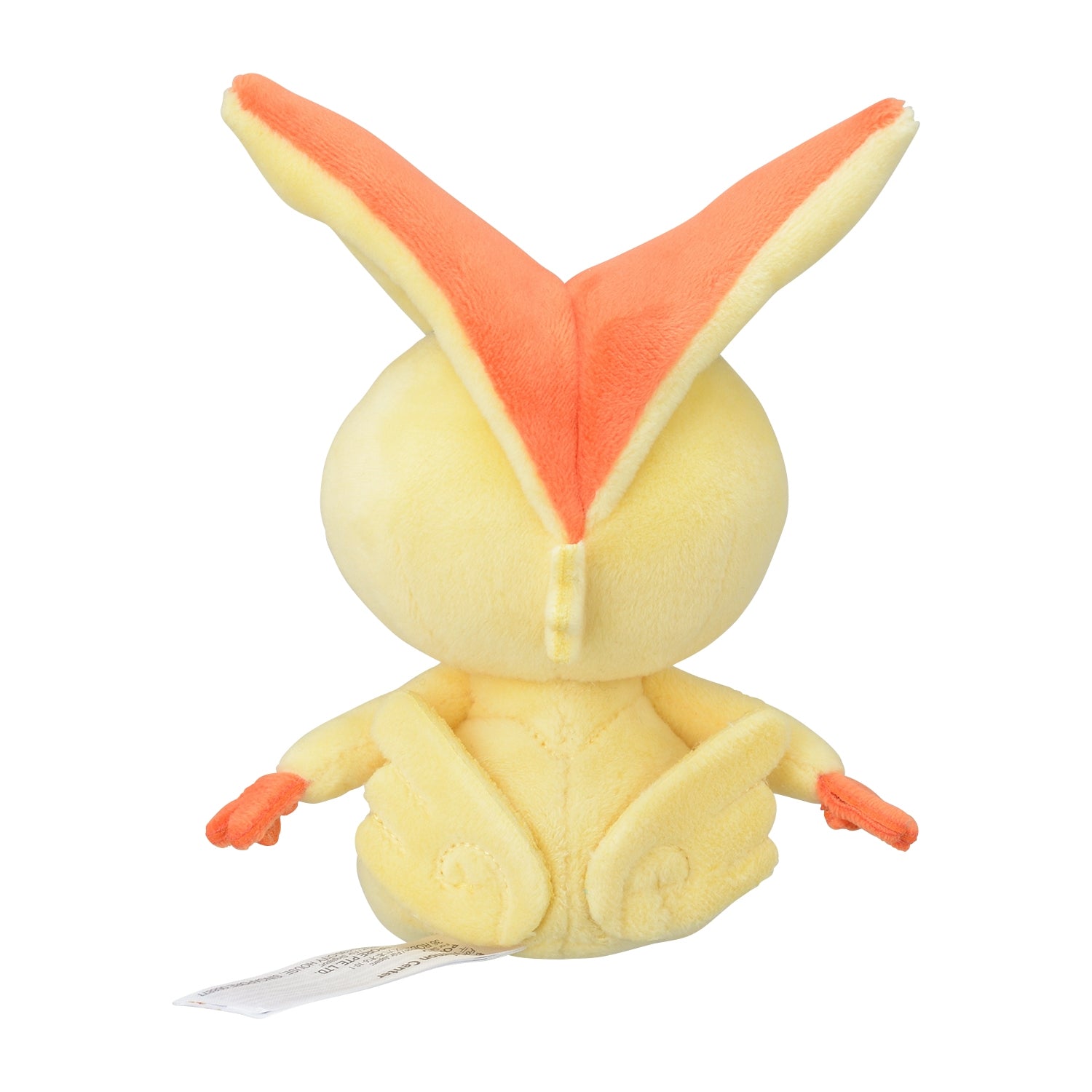 Victini - Pokémon Fit