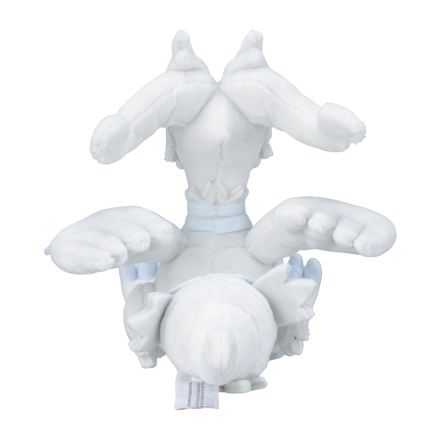 Reshiram - Pokémon Fit