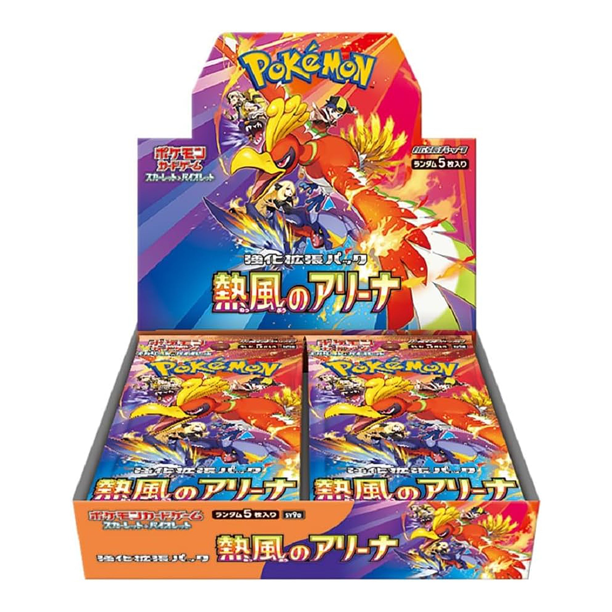 Pokémon - Heat Wave Arena Display - JPN