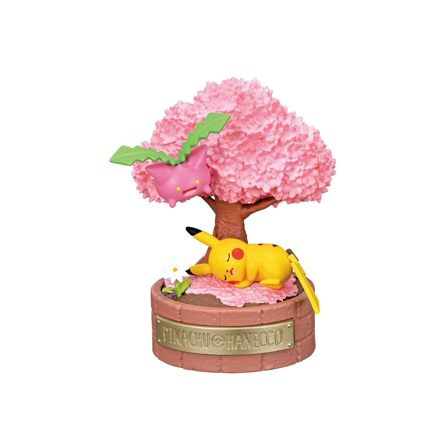 Pokémon Center Mystery - A Little Tale of the Forest