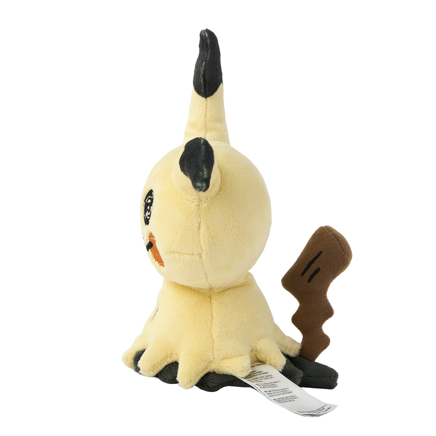 Mimigma - Pokémon Fit