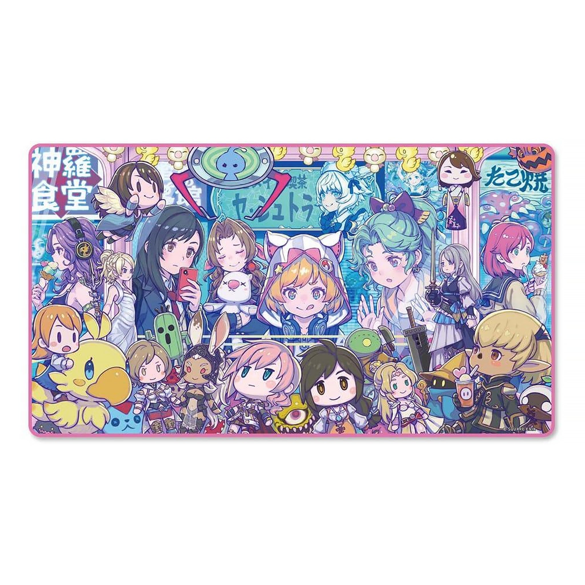 Square Enix Play-Mat - Final Fantasy - #SQkawaii Sounds
