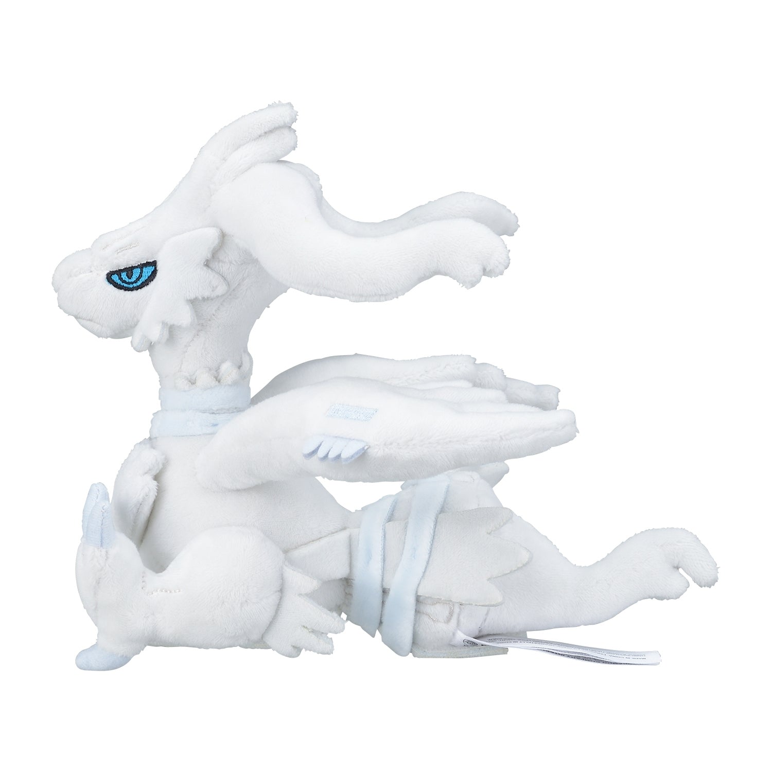 Reshiram - Pokémon Fit