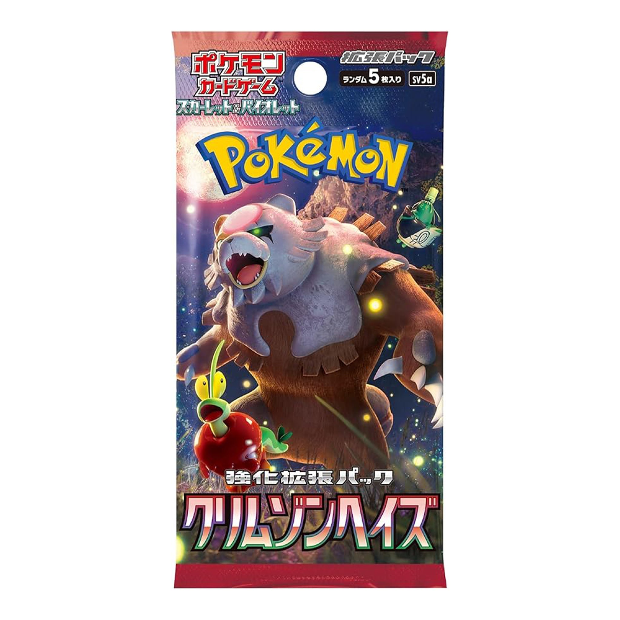 Pokémon - Crimson Haze Einzelbooster - JPN