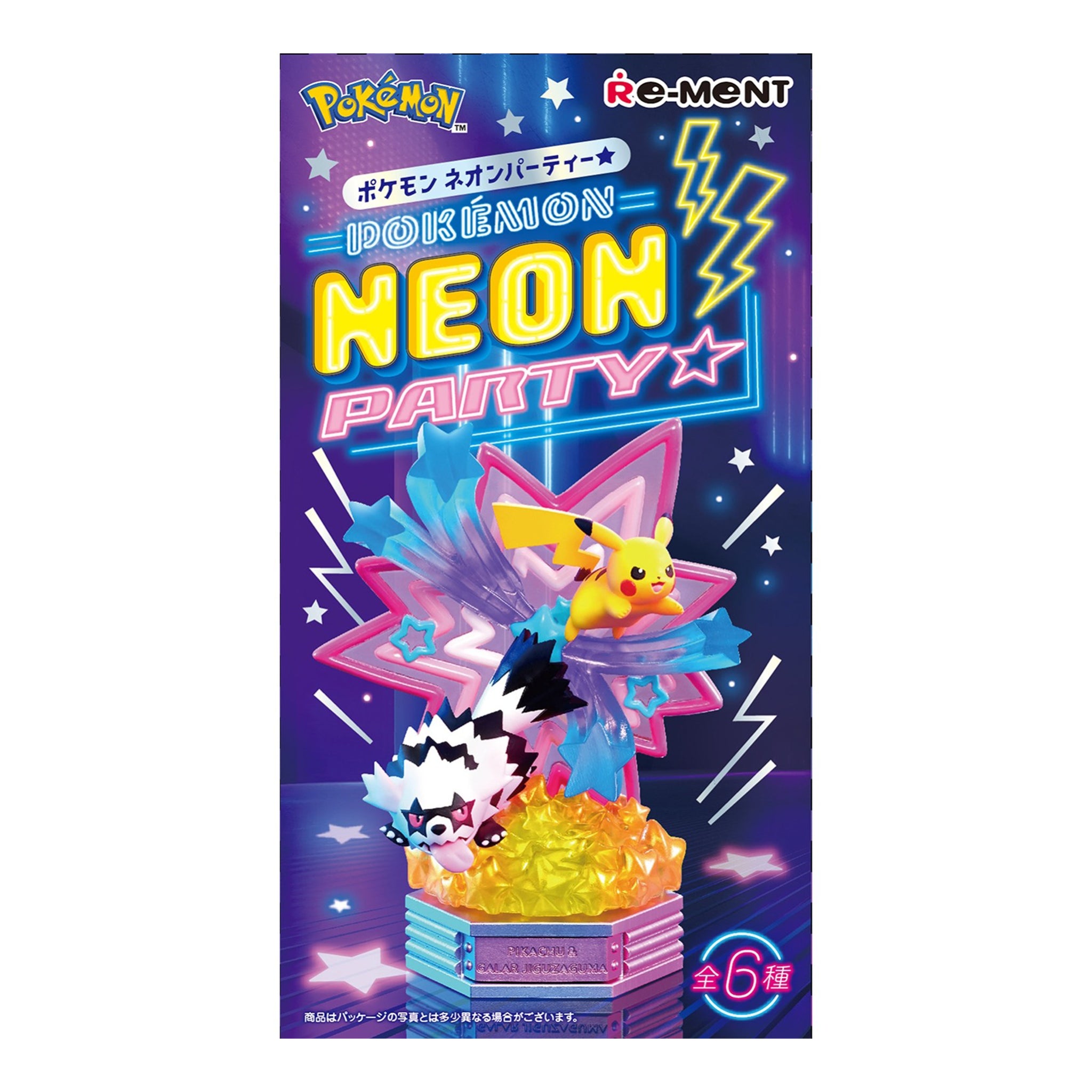 Pokémon Center Mystery - Neon Party
