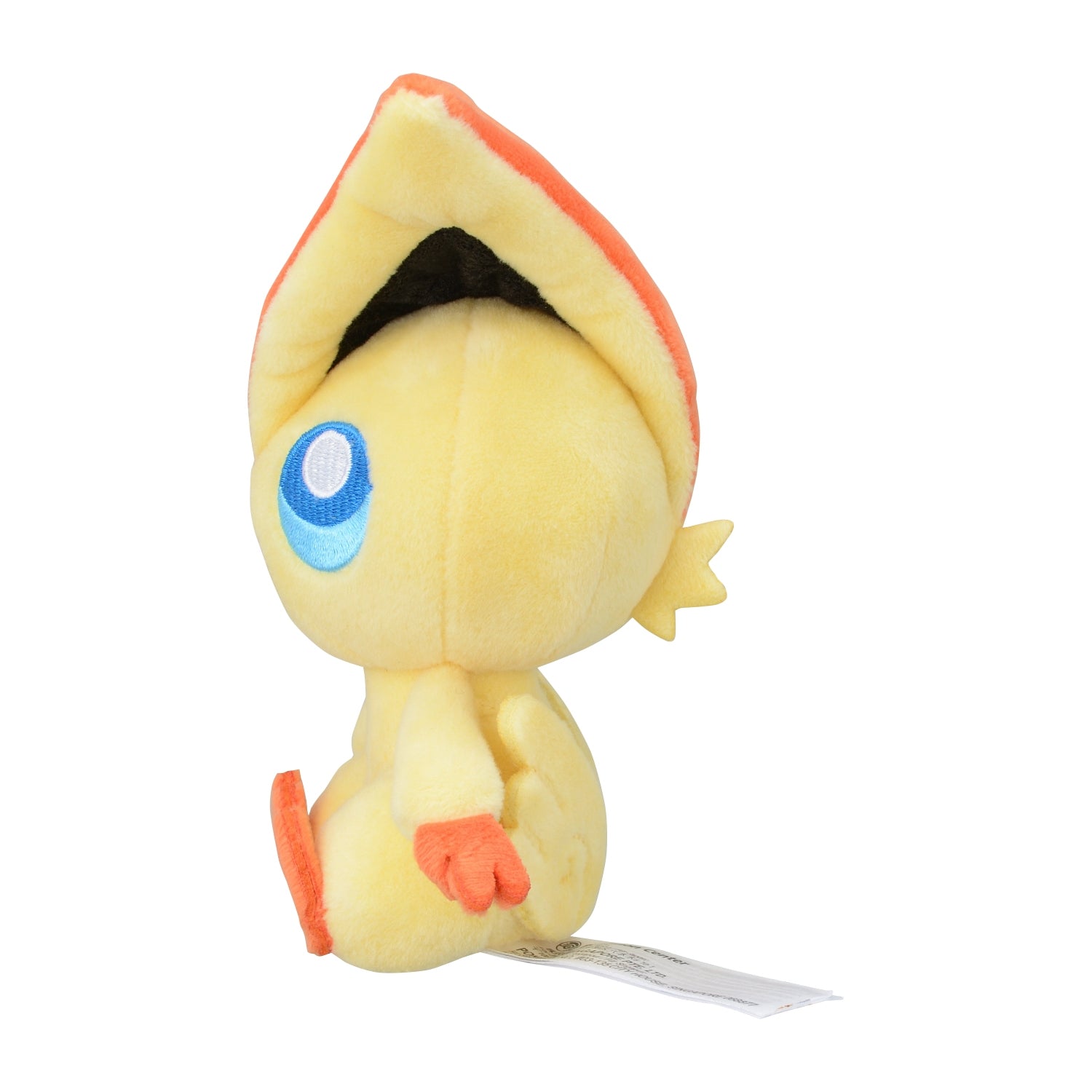 Victini - Pokémon Fit