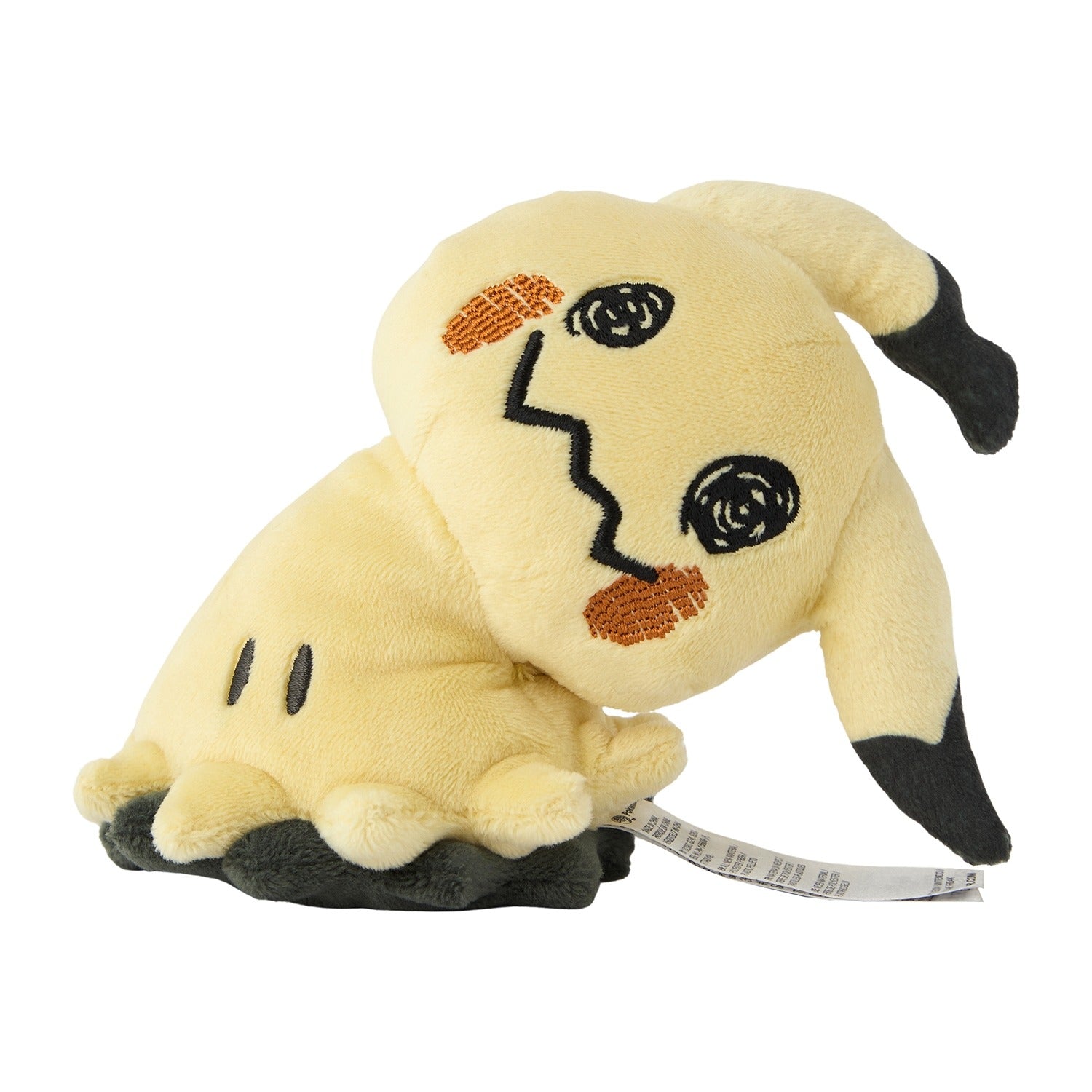 Mimigma (Entlarvte Form) - Pokémon Fit