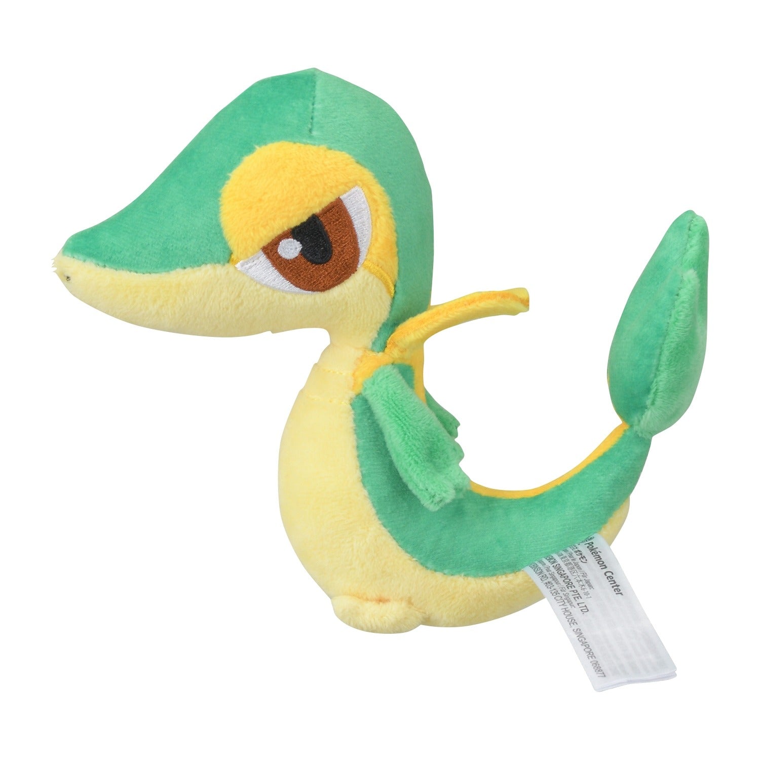 Serpifeu - Pokémon Fit