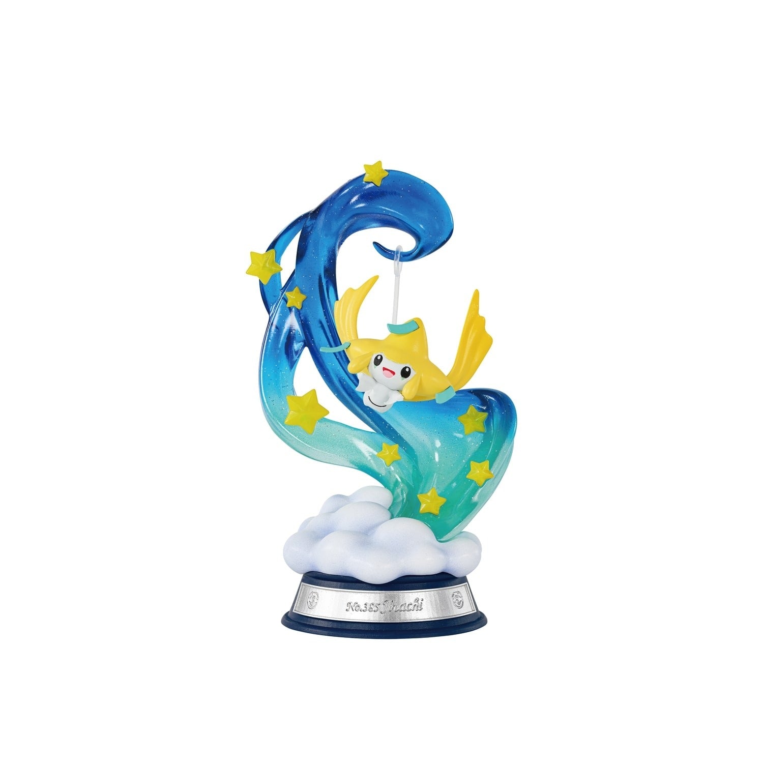 Pokémon Center Mystery - Swing Vignette Collection 3